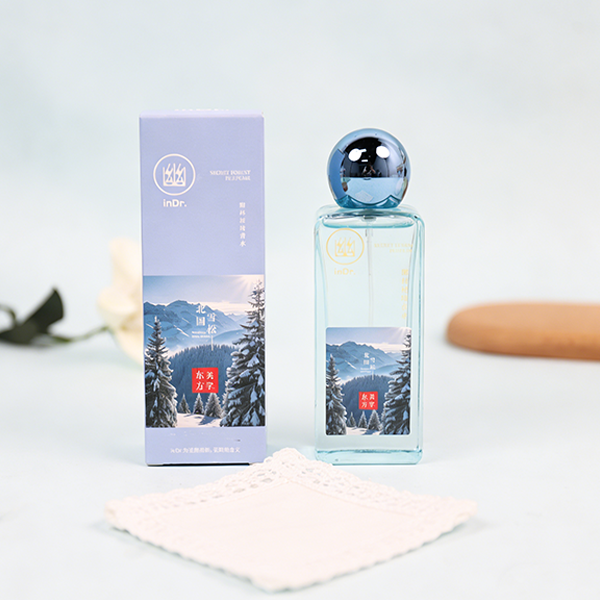 50ml Perfume 102160020