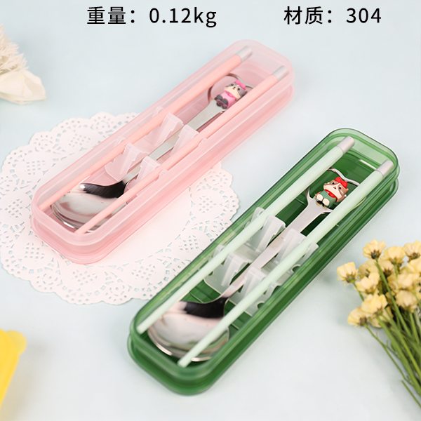 304 Stainless Steel Cat Spoon