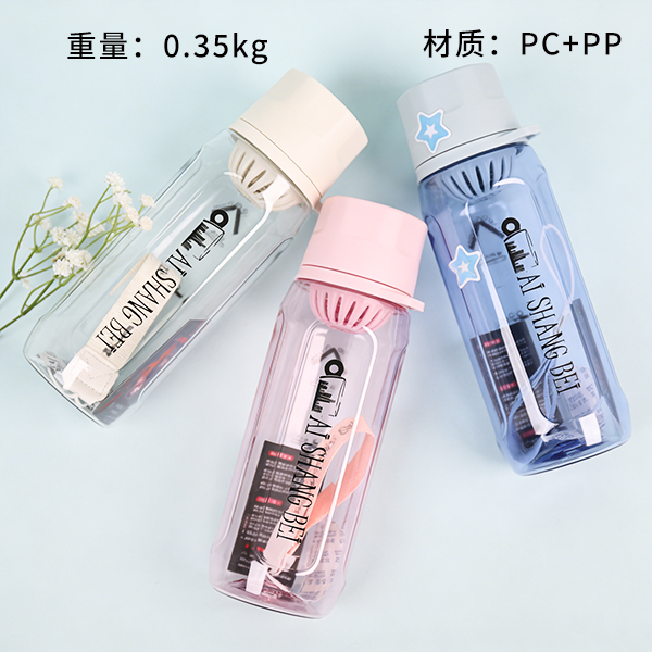 9558 800ml Drink Cup PC PP 109170048