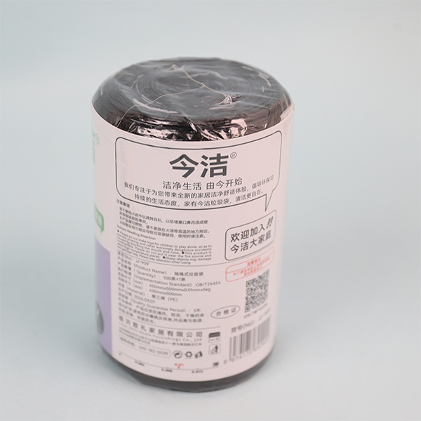 PE Drawstring Trash Bag 909 Tear-Free 42 Bags per Carton