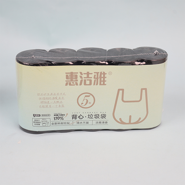 6112 Five Pack Vest Trash Bag PE 110100023