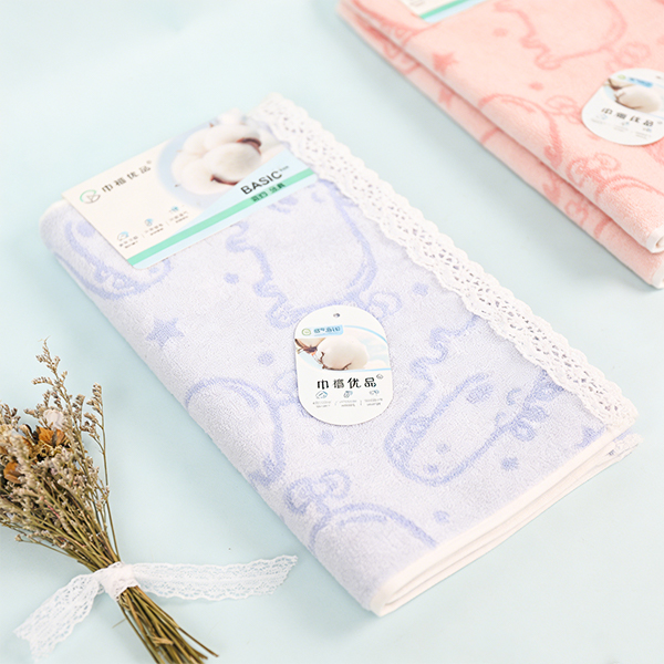 Hippo Print Cotton Towel - 8785