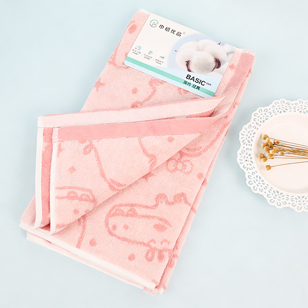Hippo Print Cotton Towel - 8785