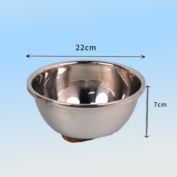 Stainless Steel Seasoning Jar 22cm