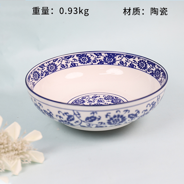 9 Inch Printed Ceramic Bowl Blue Flower