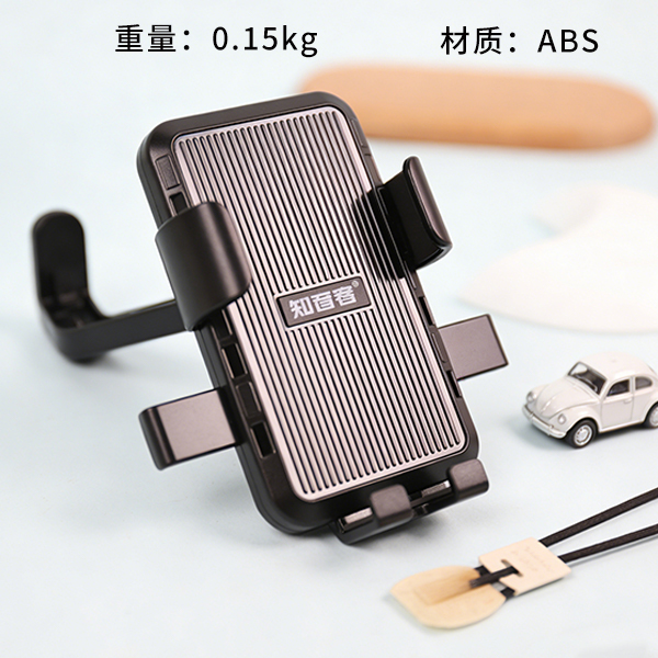 Z06 Motorcycle Rearview Mirror Phone Holder ABS 119050017