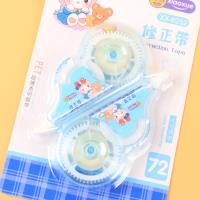 XX8252美美兔两个修正带 2