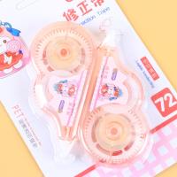 XX8252美美兔两个修正带 3