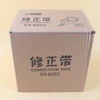 XX8252美美兔两个修正带 4