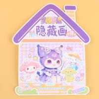 LJ013寻宝摸鱼画 3