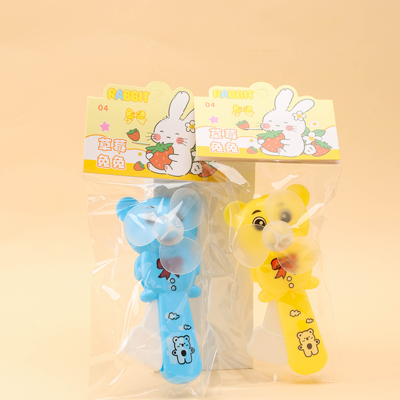 Cartoon Hand Press Fan PP 2190700021