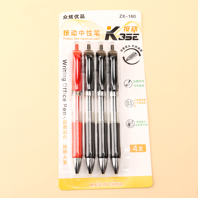 Retractable Gel Pen 4-Pack
