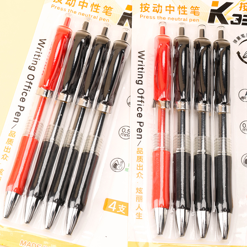 Retractable Gel Pen 4-Pack