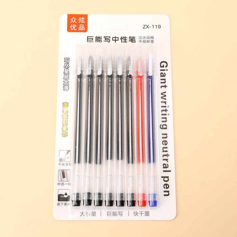 Long Lasting Gel Pen 8-Pack
