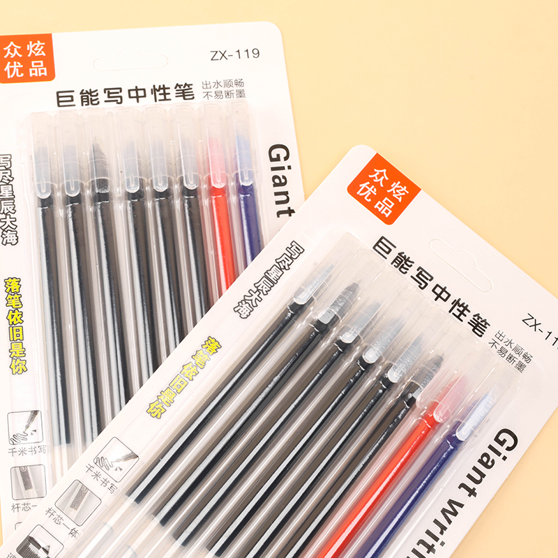 Long Lasting Gel Pen 8-Pack