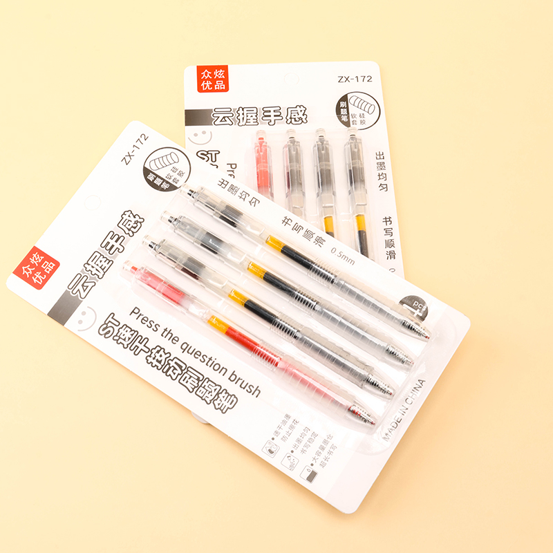 Retractable Exam Gel Pen 4-Pack