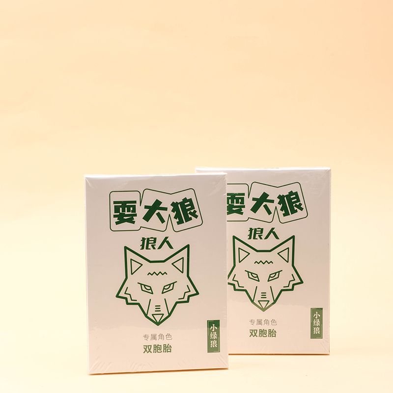 Yulefang Big Wolf Series Playing Card Mixed Styles 3120200435