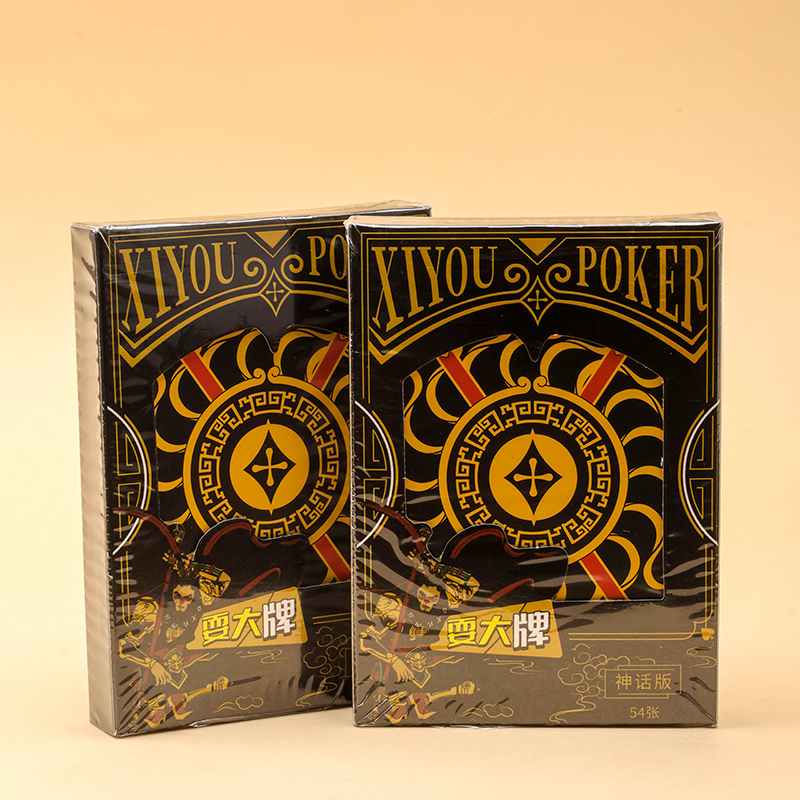 Yulefang KB12 Journey to the West Playing Card 2x Size 3120200436