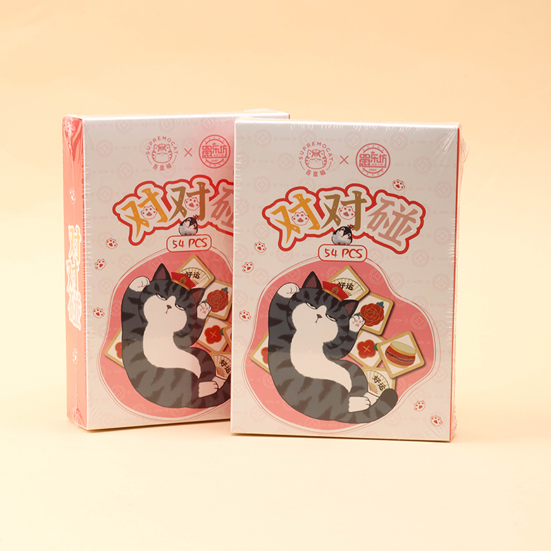 Cartoon Matching Game