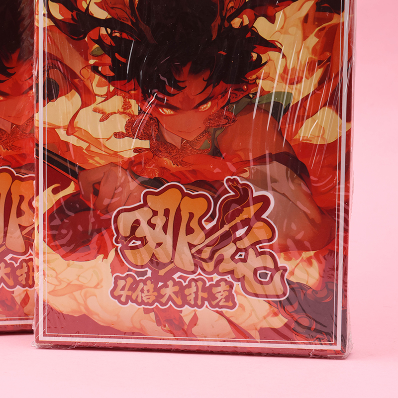 Yulefang KB29 Nezha 4x Large Playing Cards Paper Code 3120200438