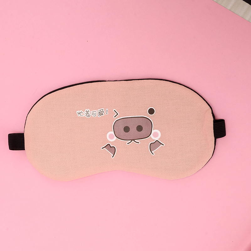 Cartoon Printed Fabric Eye Mask with Water Bag