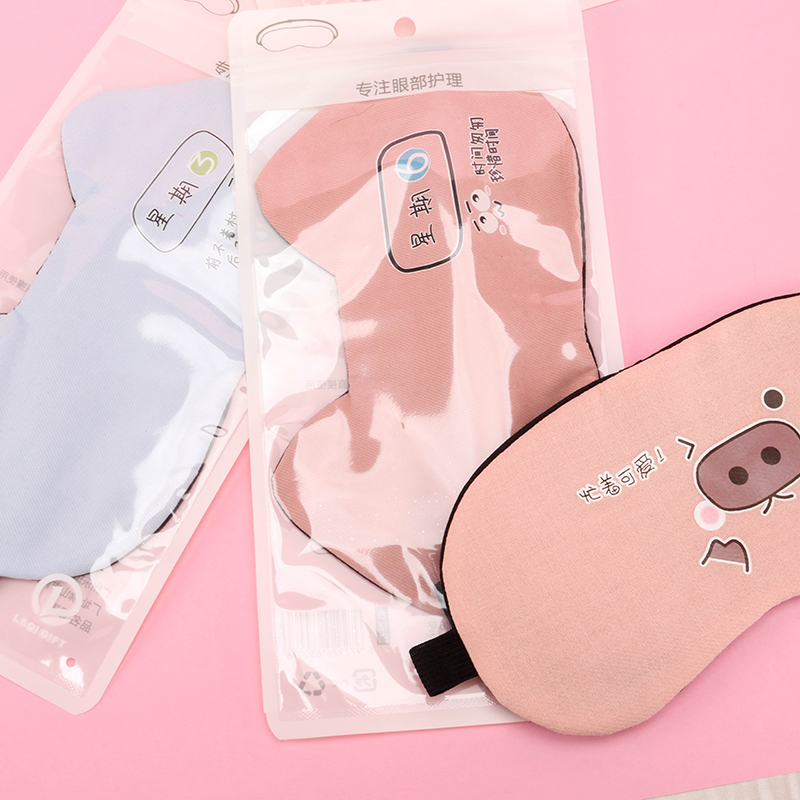Cartoon Printed Fabric Eye Mask with Water Bag