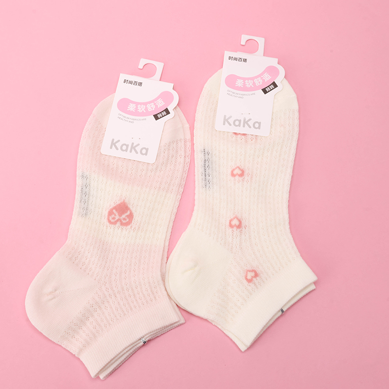 Kaka Women's Cotton Mesh Boat Socks 4041400748