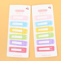 DSM6个彩色BB夹 2