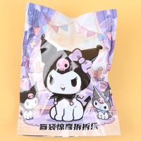 CH库洛米惊喜拆拆盲袋 2