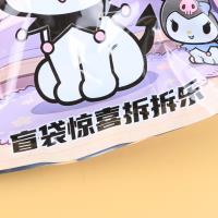 CH库洛米惊喜拆拆盲袋 3