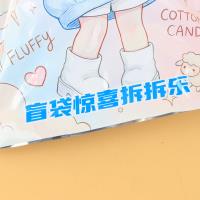 CH软萌少女惊喜拆拆盲袋 3