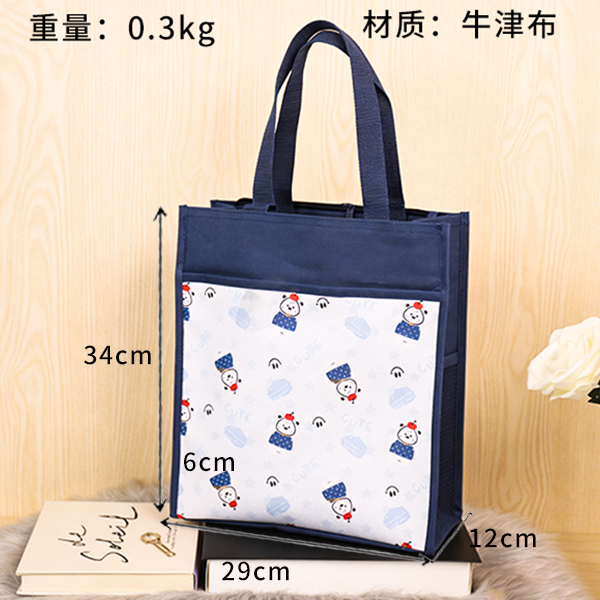 A11 Holiday Life Fabric Handbag