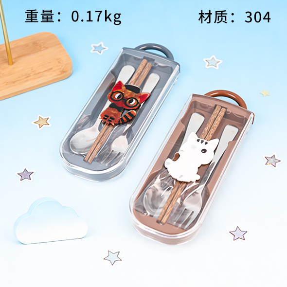 304 Stainless Steel Cat Tableware Set