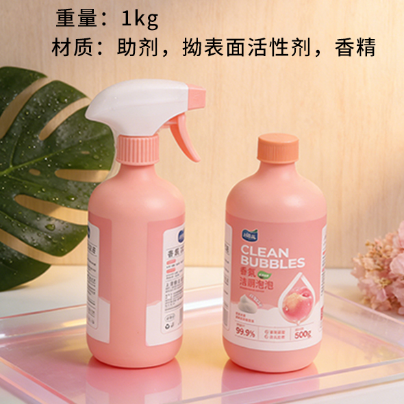 512A Weilida Scented Toilet Foam Cleaner 500g 110030005