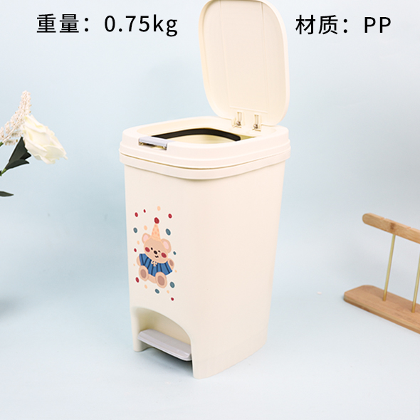 Waste Bin 074