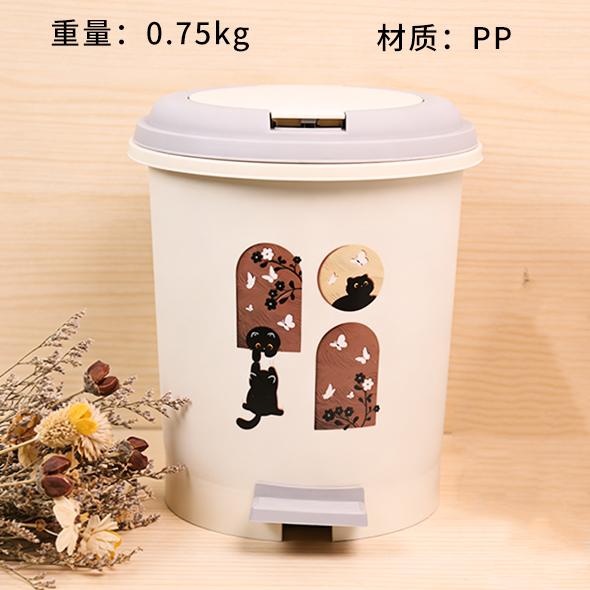 Waste Bin 079
