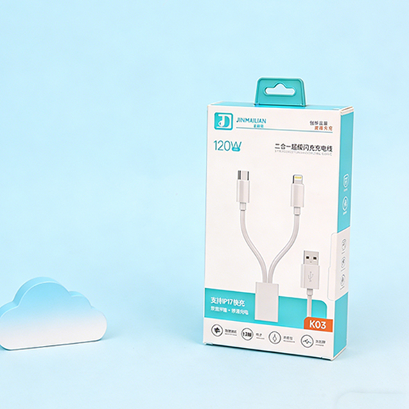 1.2M One-to-Two Charging Cable