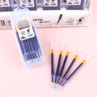 SD-985蓝色笔芯 2