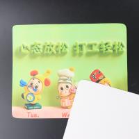 FY-卡通皮革鼠标垫 4