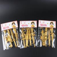 166王者兵器 2