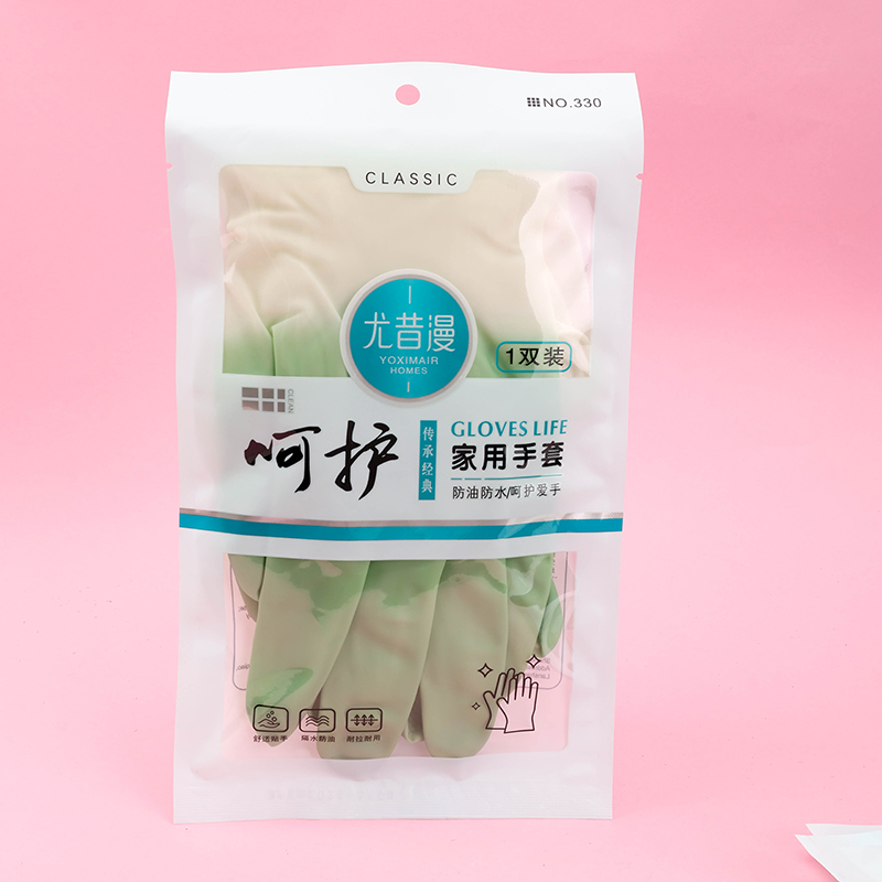 Colorful PVC Household Gloves