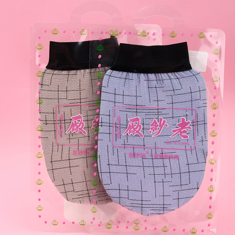 923 Semicircle Line Single-Layer Bath Mitt