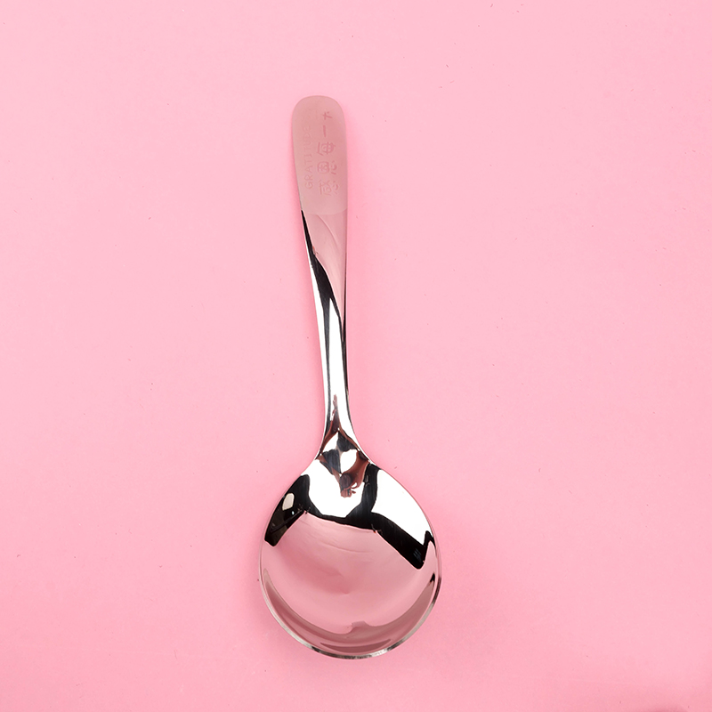 Fushun No.1 Round Stainless Steel Spoon