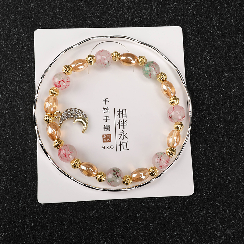 Pattern Pendant Bracelet