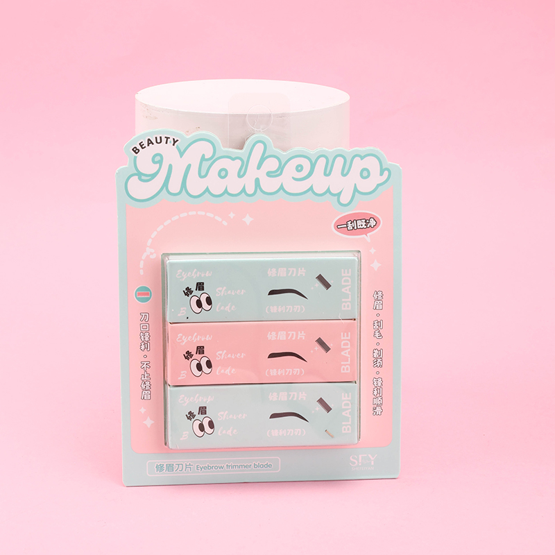S-633 3-Box Eyebrow Razor Blades