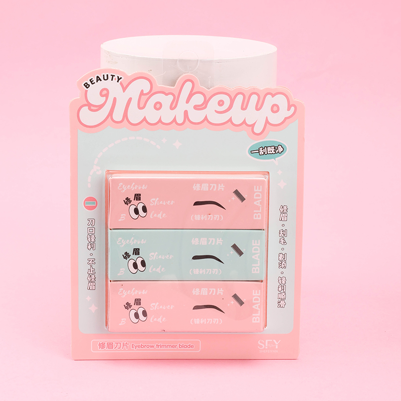 S-633 3-Box Eyebrow Razor Blades