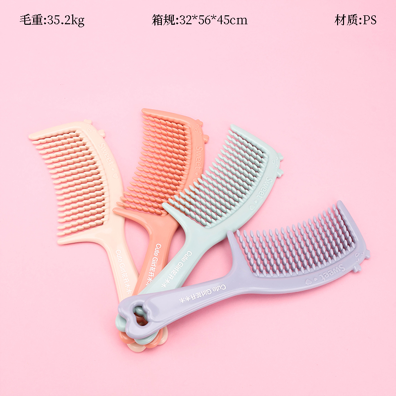 Solid Color Large Tooth Comb