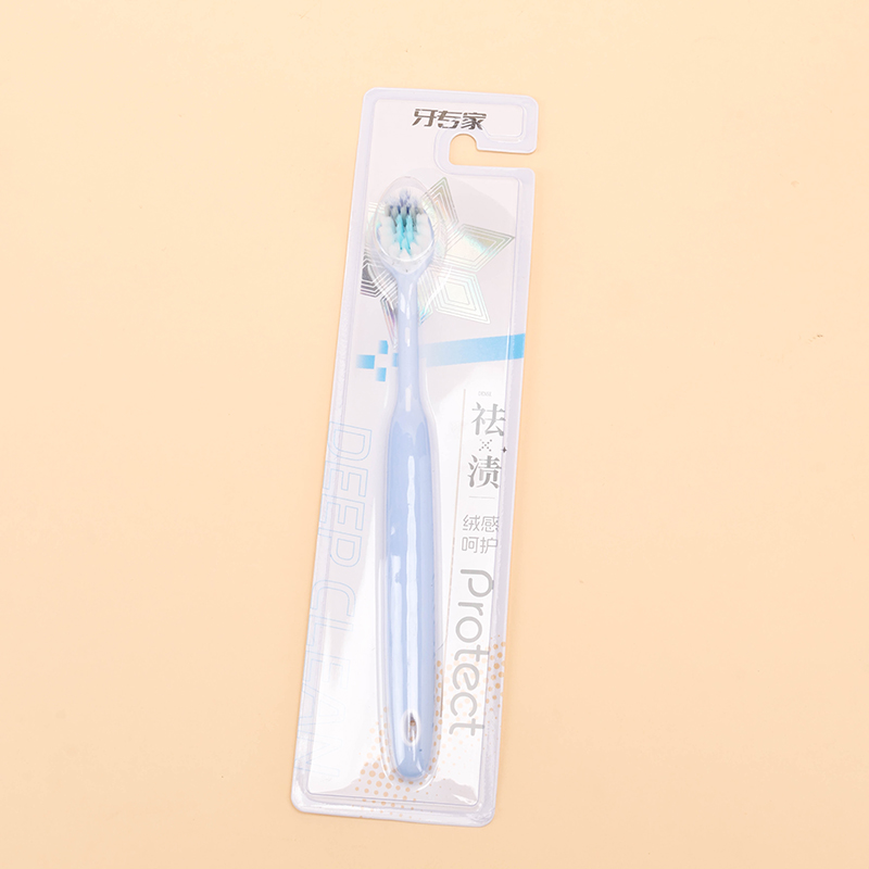 CKT-1 Carded Soft Bristle Toothbrush 0.15mm PP PBT 3062000156