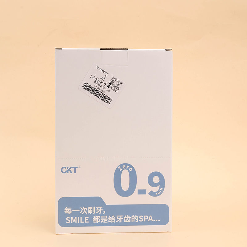Carded Soft Bristle Toothbrush 0.15mm PP PBT CKT-8