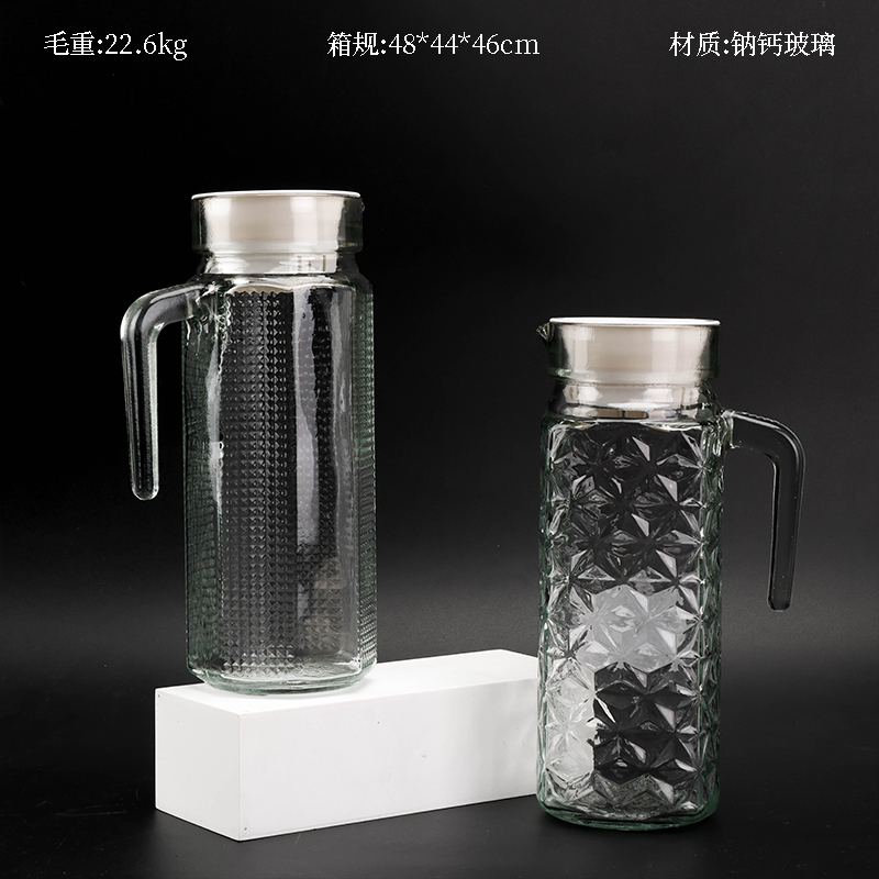 Glass water bottle with lid 1.1L